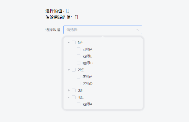 效果演示.gif