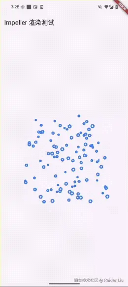 impeller_test_2.gif