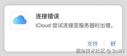 螢幕截圖 2024-10-06 上午11.11.48.png