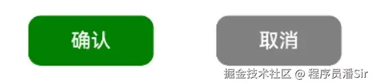 1按钮复用.png