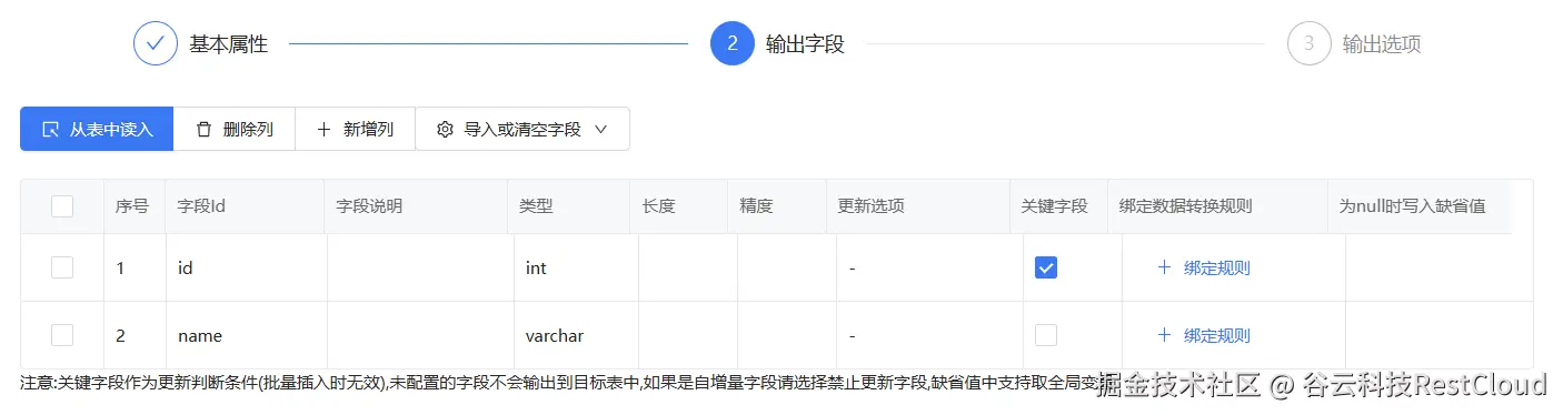 图片 13