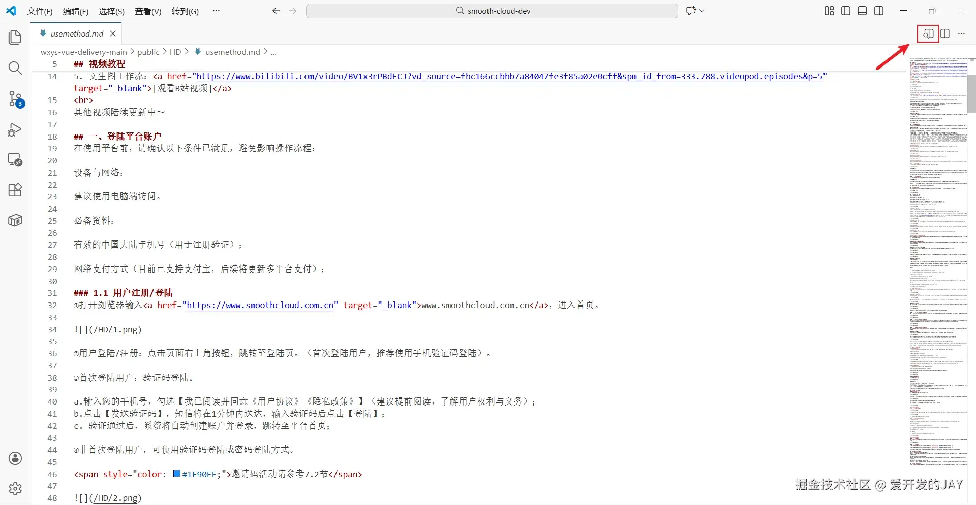 alt text