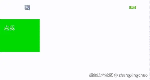 20250508102038_rec_.gif