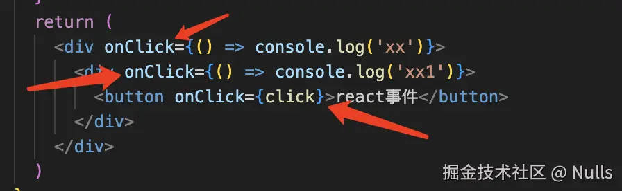 事件分发测试代码