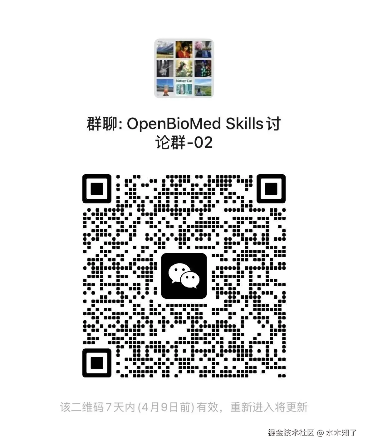 779f4f0c9afa10fbb96c04063b1a3489.jpg