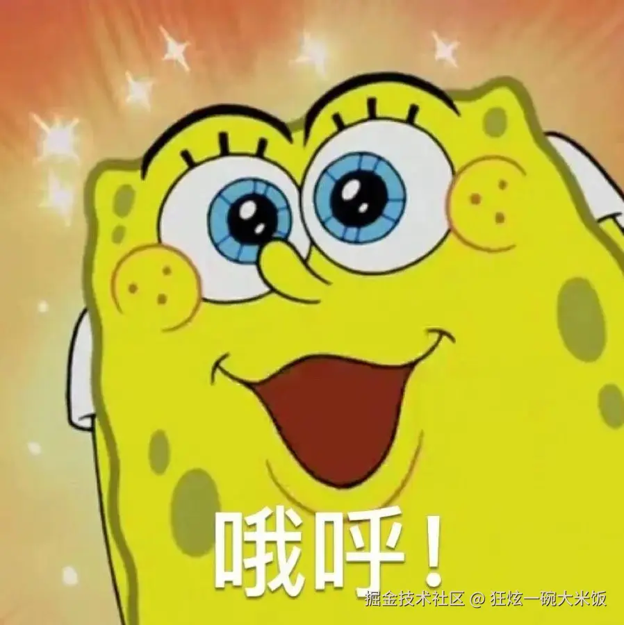 微信图片_20241119164850.jpg
