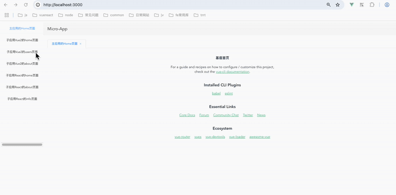 ezgif-1ac77ceafbea88.gif