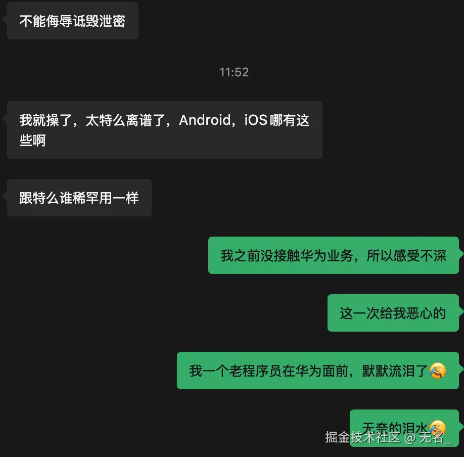 Markdown图片示例
