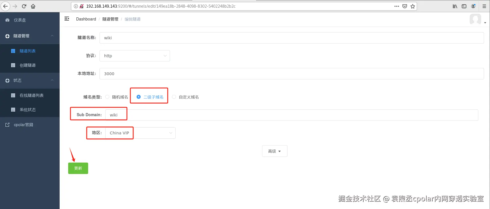 2c0719467d10bbf16fdd9bfab36e6ff