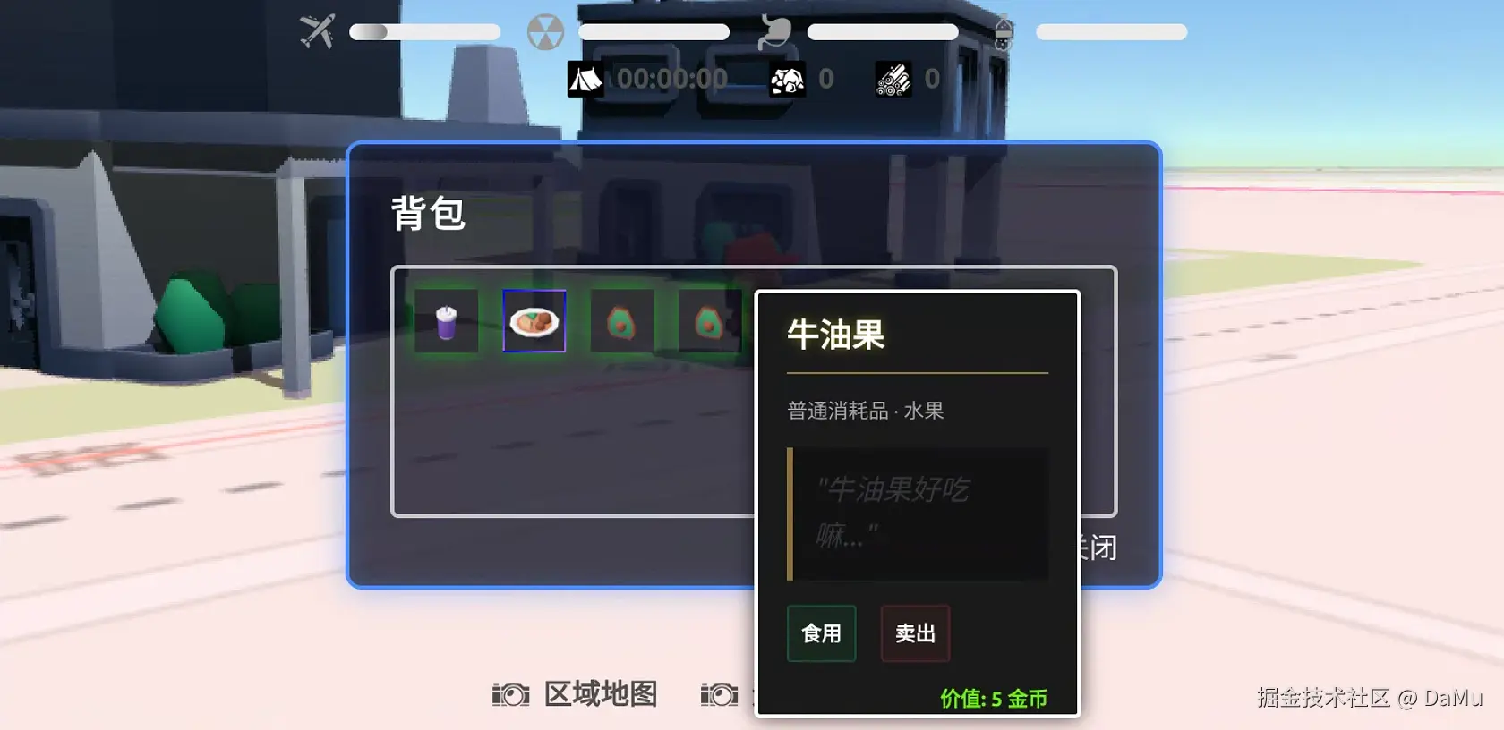 外链图片转存失败,源站可能有防盗链机制,建议将图片保存下来直接上传