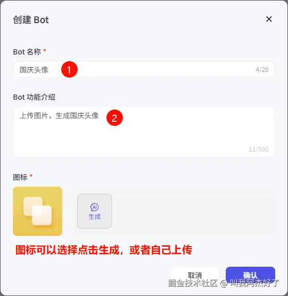 image-20240922151136004