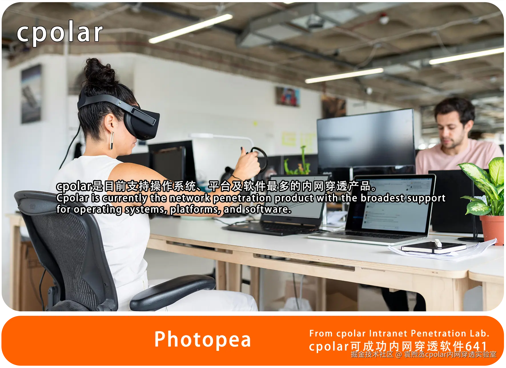 NO.641 Photopea-05.png