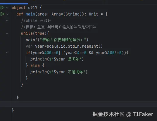 屏幕截图 2025-09-17 155018.png