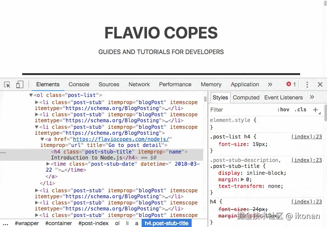 图片 6：查找 CSS 属性的定义位置