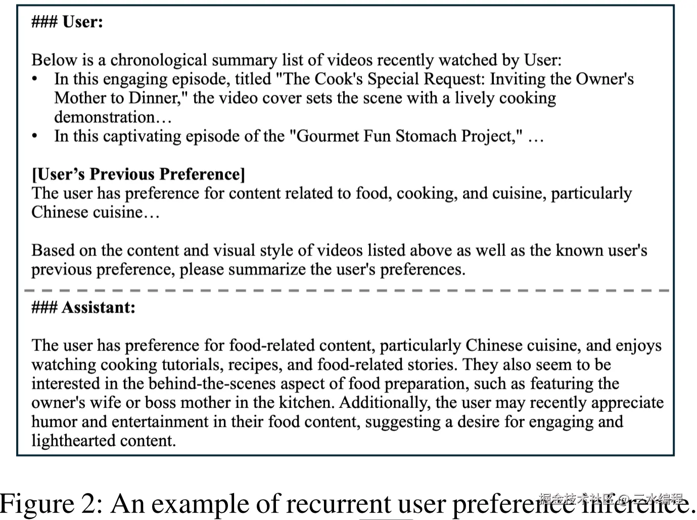 image-20250313164711058