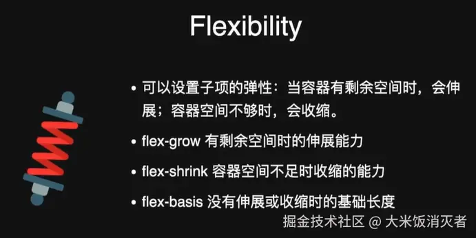 Flexibility.png