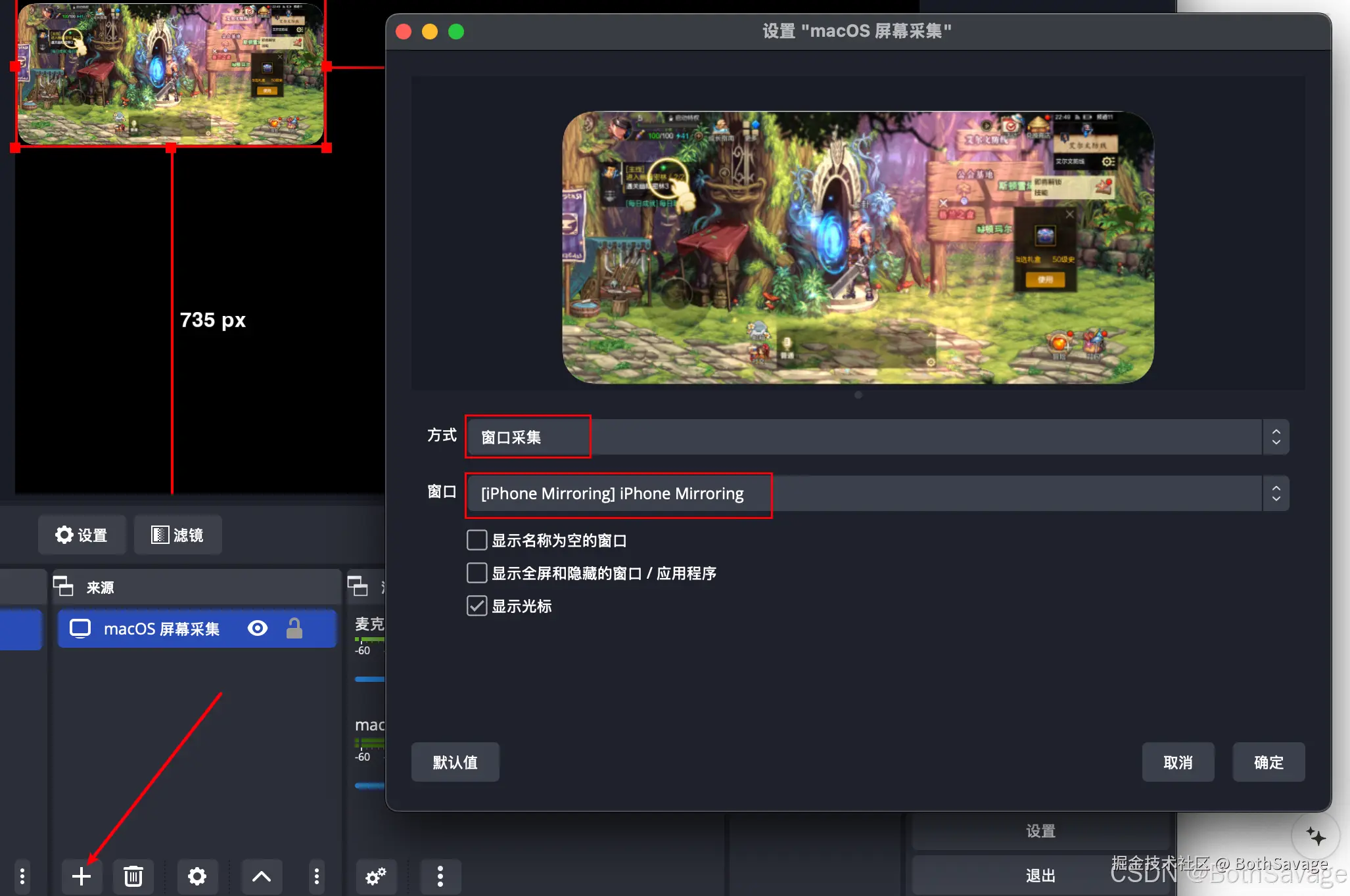 请添加图片描述