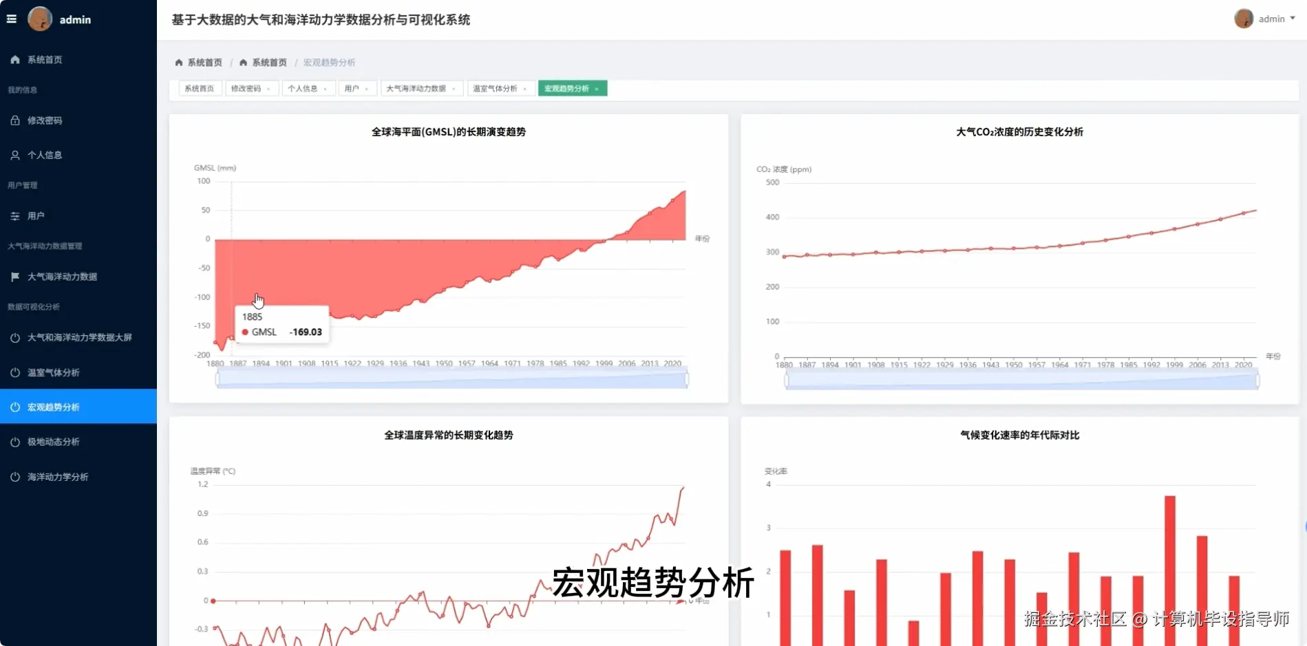 QQ20251018-125256.png