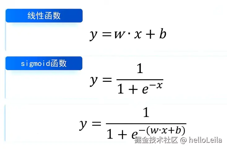 image-20241204144545796