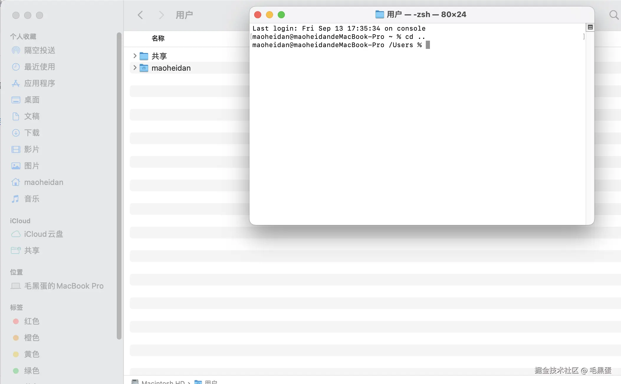 截屏2024-09-13 18.02.13.png