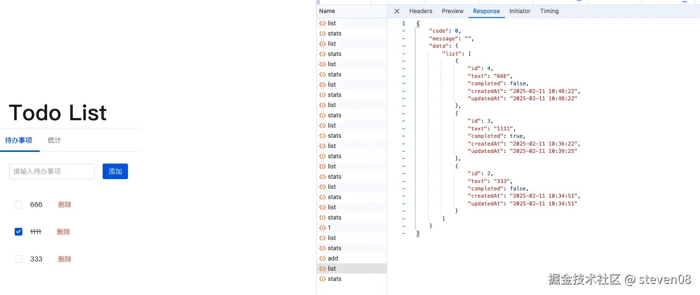 Pasted Graphic 43.png