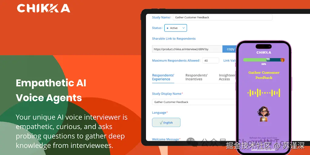 Chikka AI语音助手