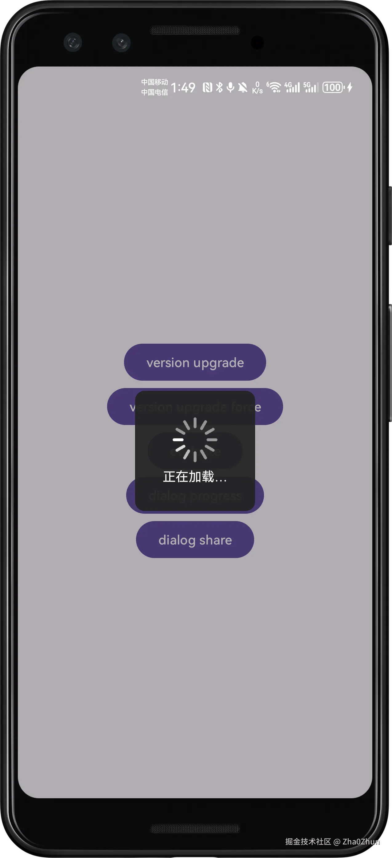Screenshot_20260303_134958.png