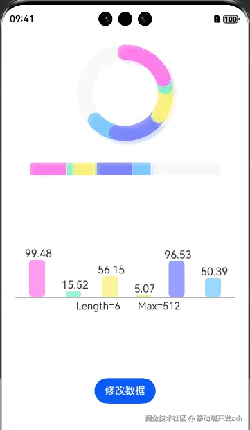 演示.gif