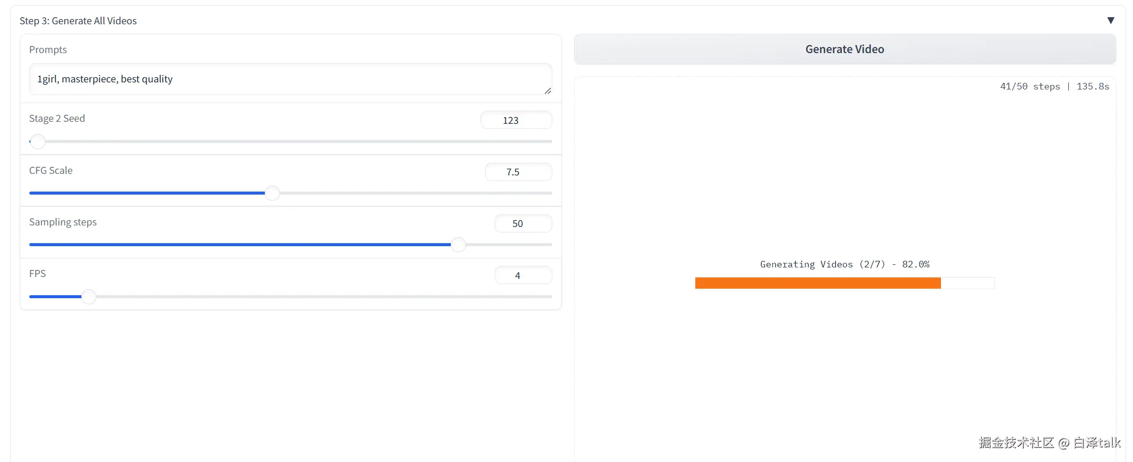 image-20241215115527526