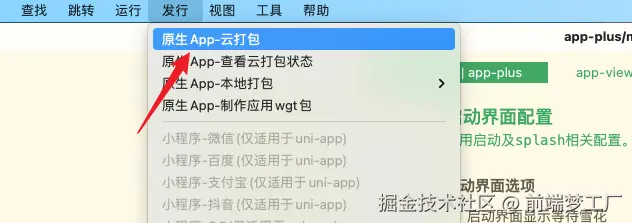 Snipaste_2024-11-27_13-42-59.png