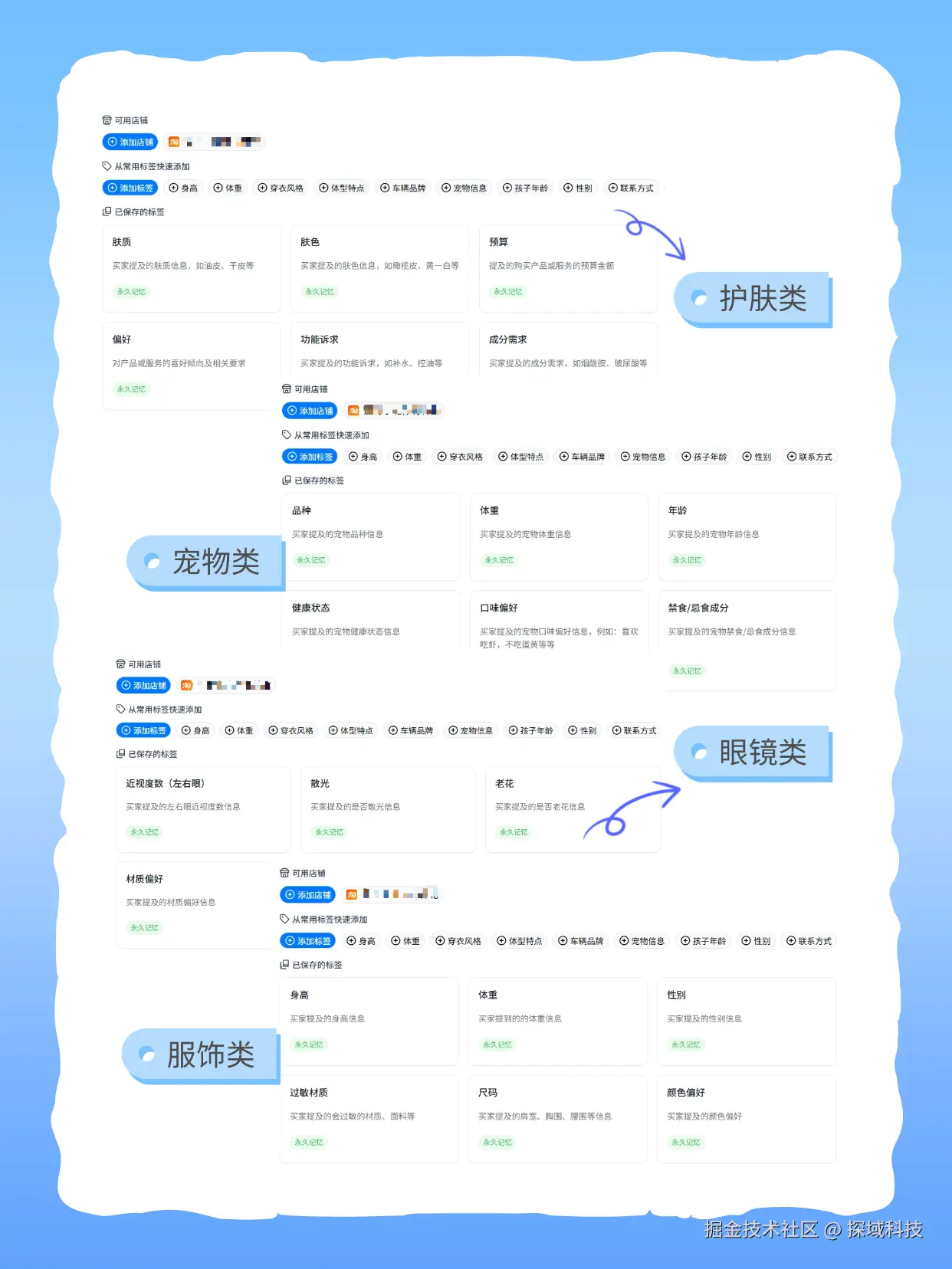 爆款吸睛大字小红书封面(4).png