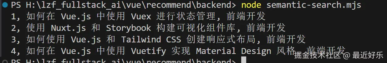 image-20240711204554211