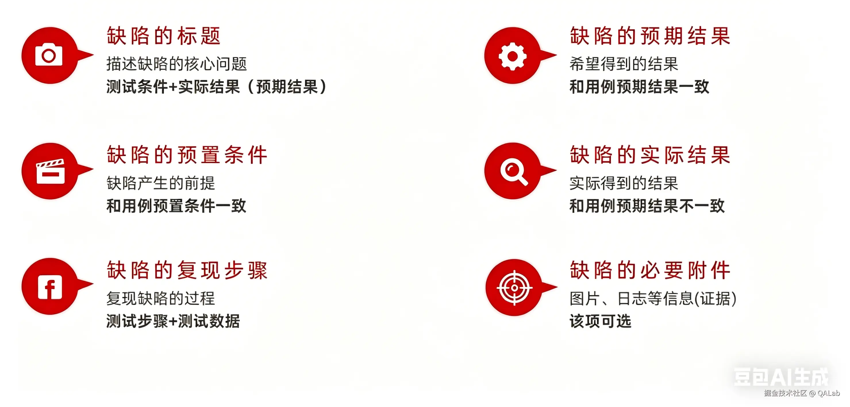 图片高清修复.png