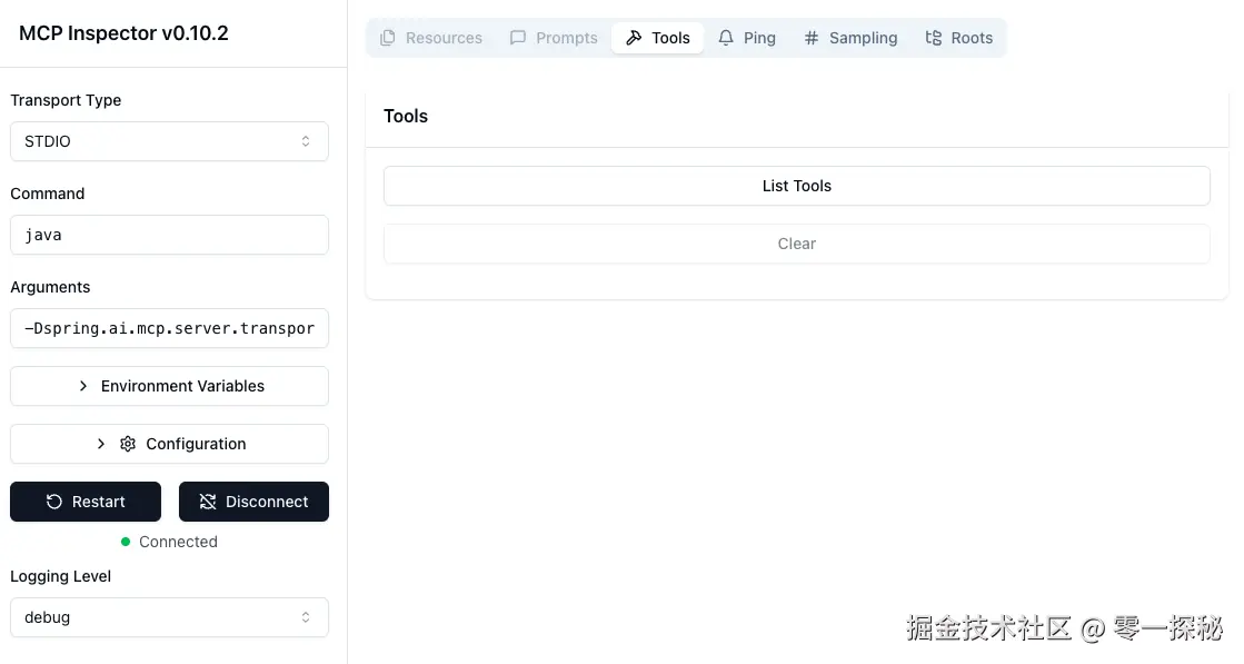 连接设置 - MCP Inspector