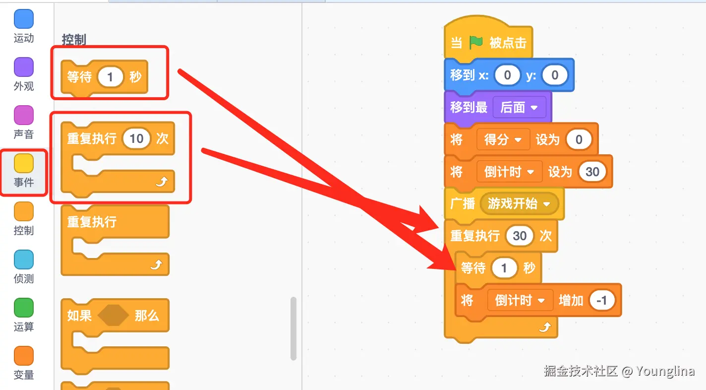 image-20240918155614720