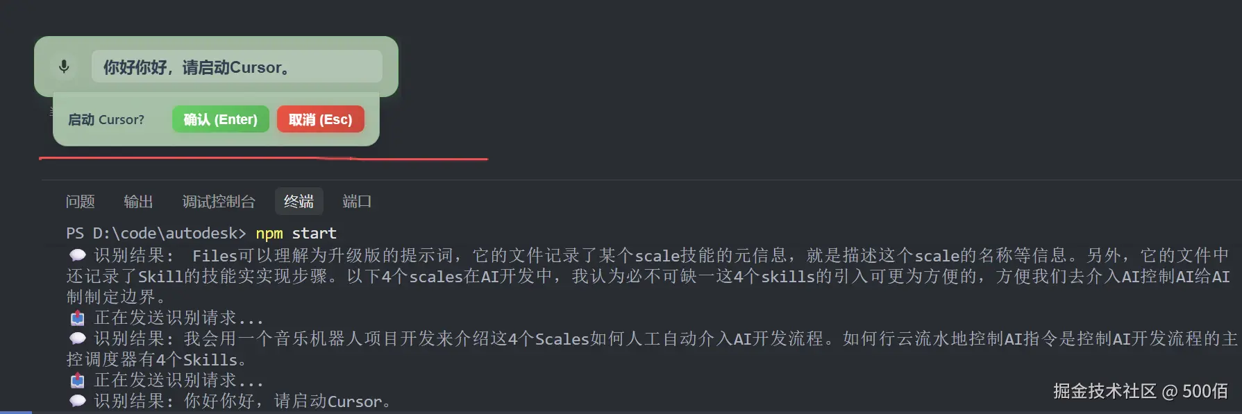 image-20260129012021646.png