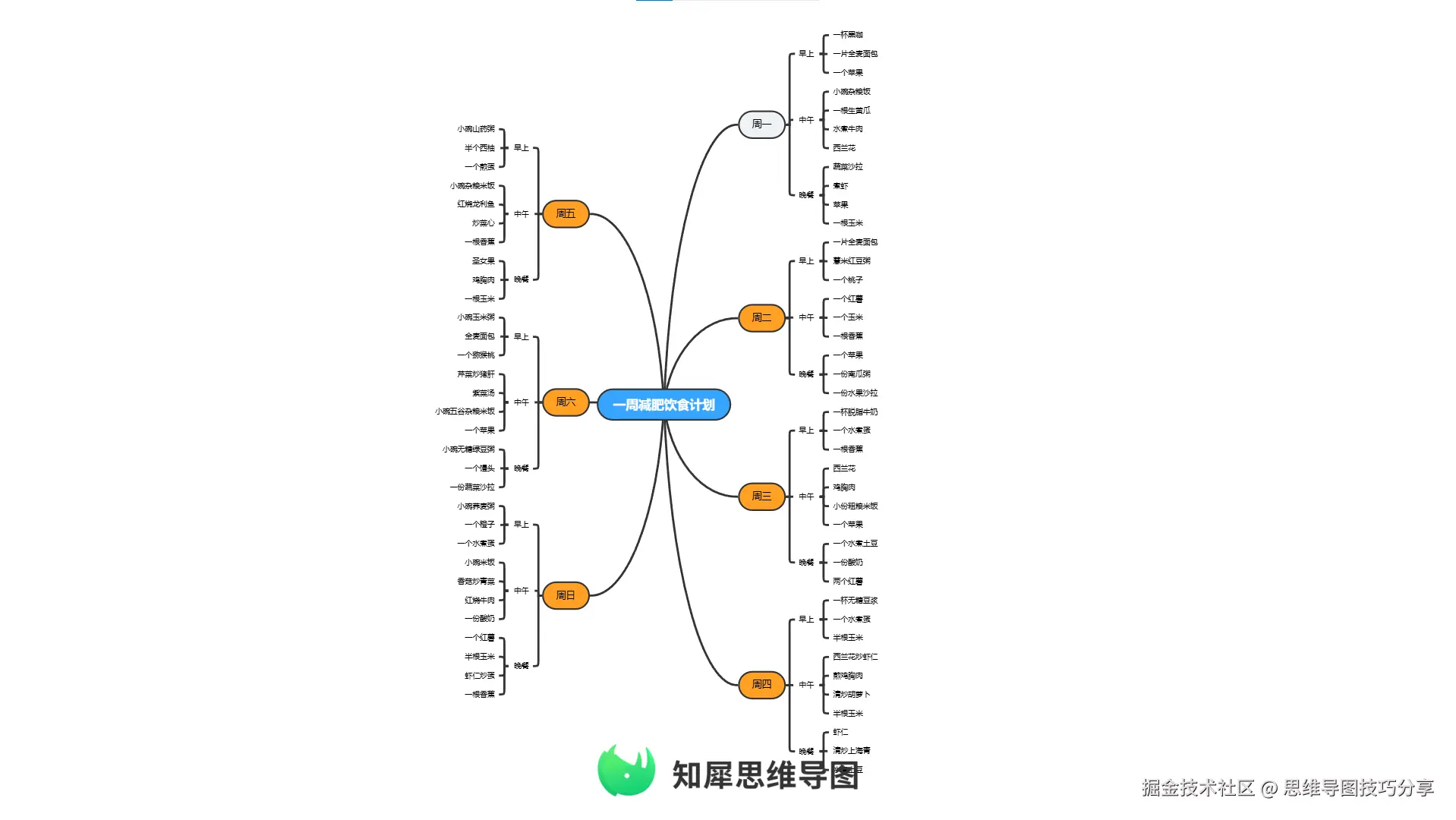 图片25.png