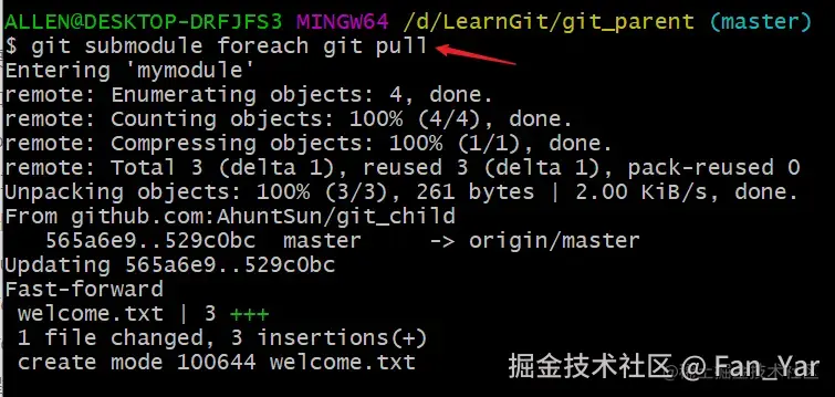 image-20200330102642607