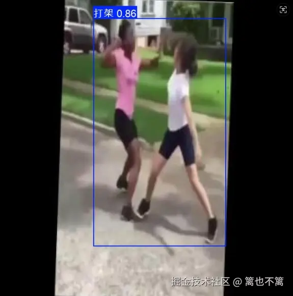 image-20250907211601429