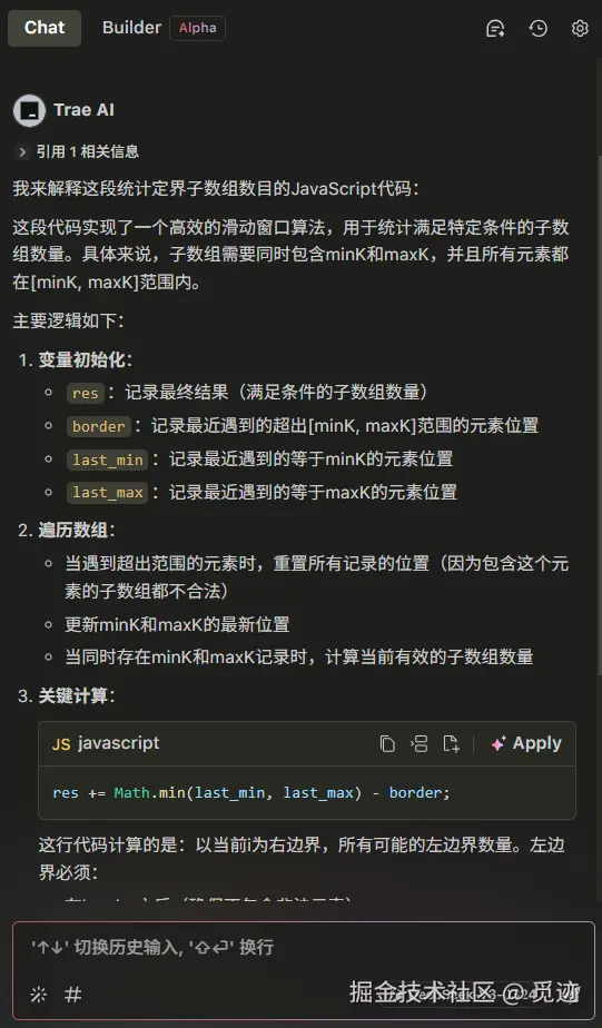 Snipaste_2025-05-06_16-19-53.png