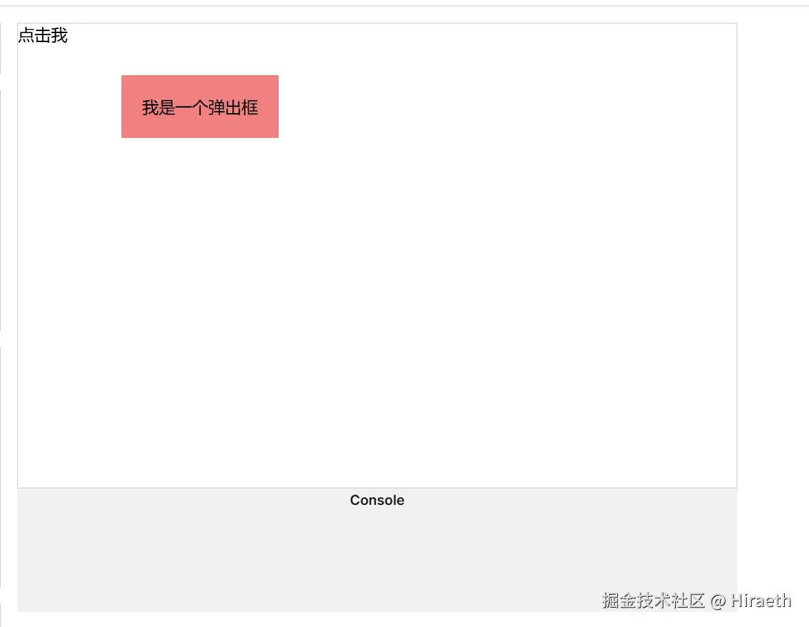 image-20241119174117043