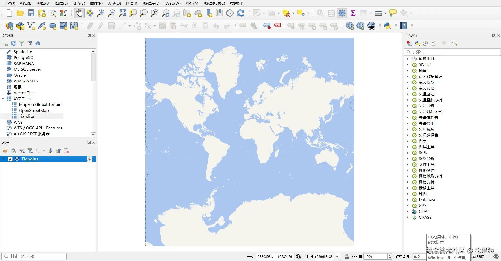 image-20241210170245737