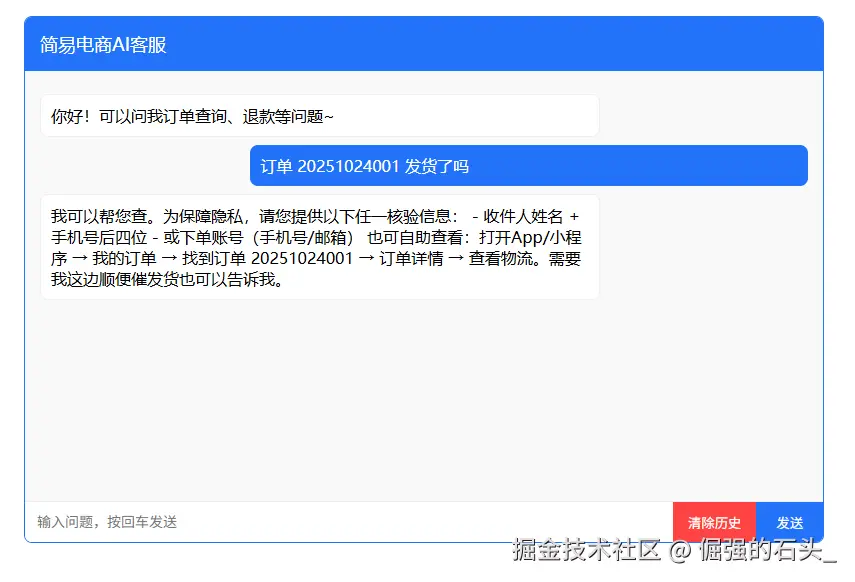 bace6d42b13227970f67168a34d8b873.png