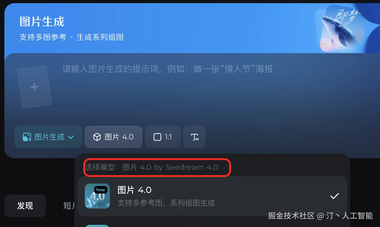 seed4.0.png
