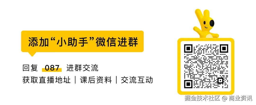 图片 14.png