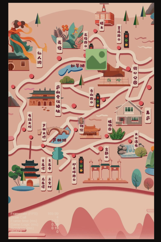 摇杆.gif