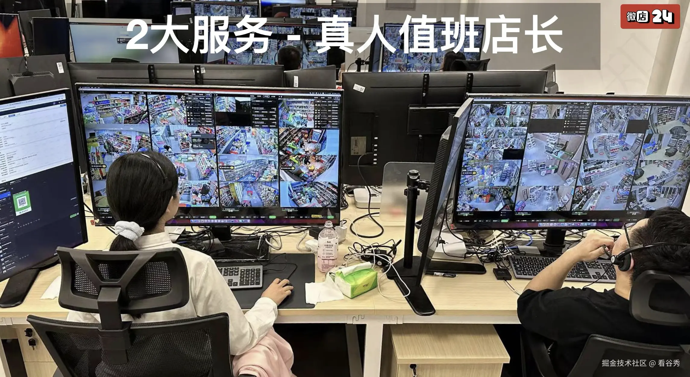 截屏2025-08-28 15.13.14.png