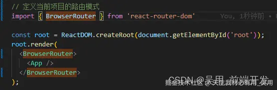 react的BrowserRouter