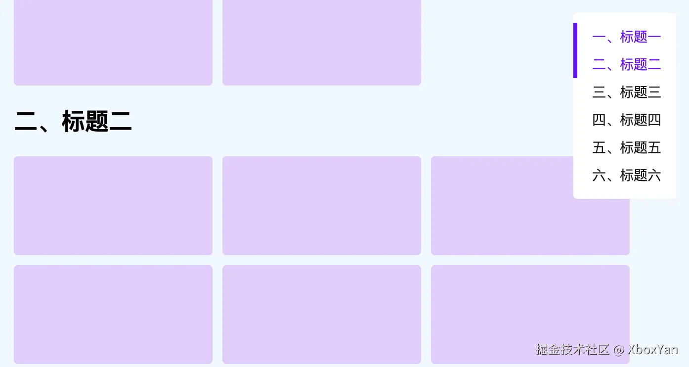 image-20240727135505348