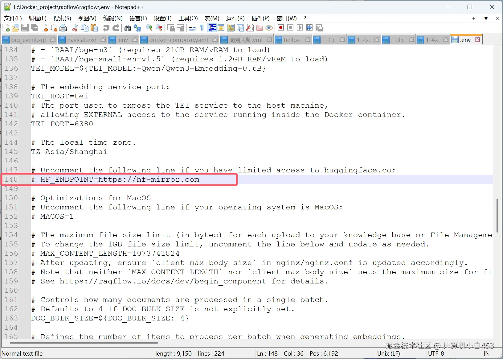image-20251028090231849